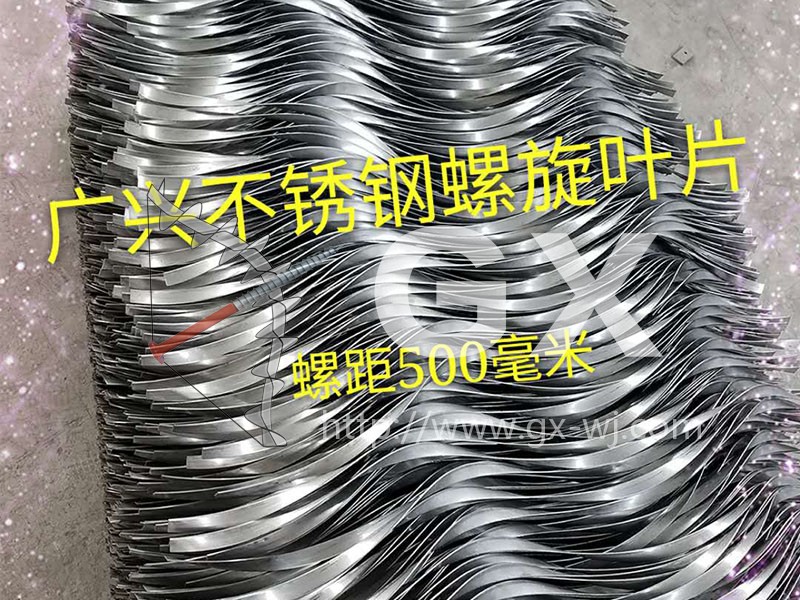 �����Ⱥ�����ҶƬ